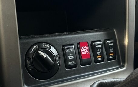 Nissan Pathfinder, 2008 год, 1 200 000 рублей, 15 фотография