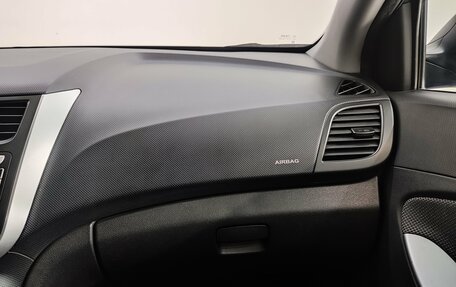 Hyundai Solaris II рестайлинг, 2011 год, 690 000 рублей, 12 фотография