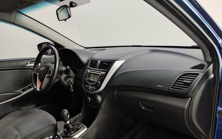 Hyundai Solaris II рестайлинг, 2011 год, 690 000 рублей, 19 фотография