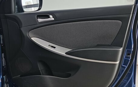 Hyundai Solaris II рестайлинг, 2011 год, 690 000 рублей, 29 фотография