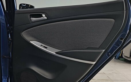 Hyundai Solaris II рестайлинг, 2011 год, 690 000 рублей, 31 фотография