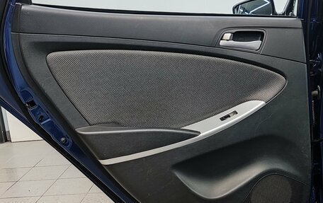 Hyundai Solaris II рестайлинг, 2011 год, 690 000 рублей, 30 фотография