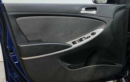 Hyundai Solaris II рестайлинг, 2011 год, 690 000 рублей, 28 фотография