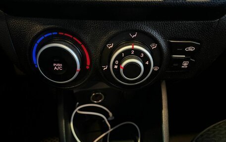 KIA Rio III рестайлинг, 2012 год, 650 000 рублей, 15 фотография