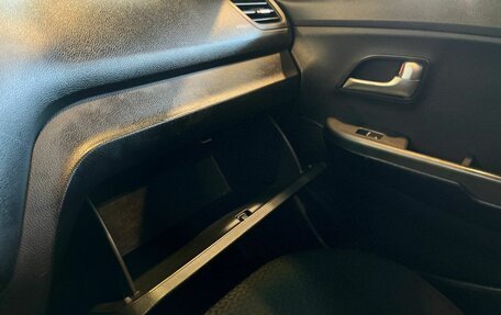 KIA Rio III рестайлинг, 2012 год, 650 000 рублей, 29 фотография