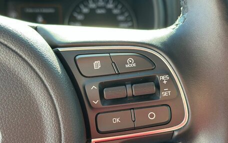 KIA Sportage IV рестайлинг, 2018 год, 2 380 000 рублей, 20 фотография