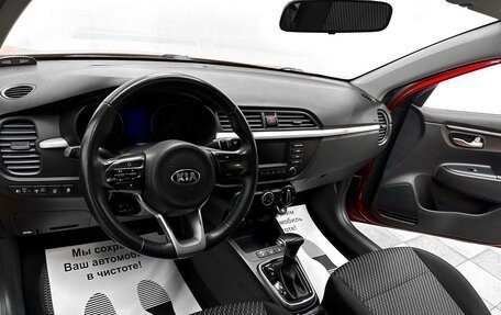 KIA Rio IV, 2020 год, 1 485 000 рублей, 6 фотография