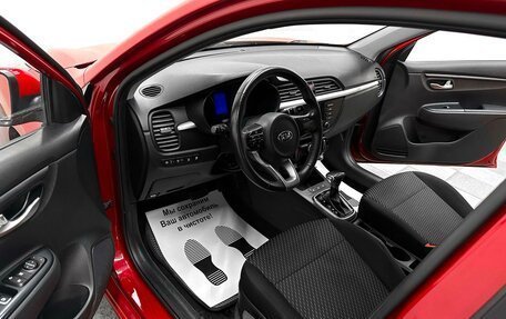 KIA Rio IV, 2020 год, 1 485 000 рублей, 5 фотография