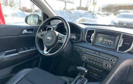 KIA Sportage IV рестайлинг, 2018 год, 2 380 000 рублей, 25 фотография