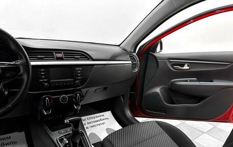 KIA Rio IV, 2020 год, 1 485 000 рублей, 10 фотография