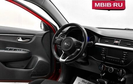 KIA Rio IV, 2020 год, 1 485 000 рублей, 8 фотография