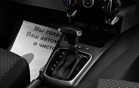 KIA Rio IV, 2020 год, 1 485 000 рублей, 12 фотография