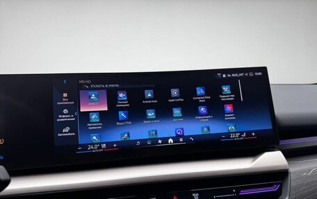 BMW 5 серия, 2024 год, 7 590 000 рублей, 17 фотография