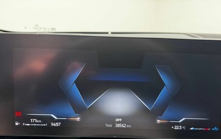 BMW 5 серия, 2024 год, 7 590 000 рублей, 15 фотография