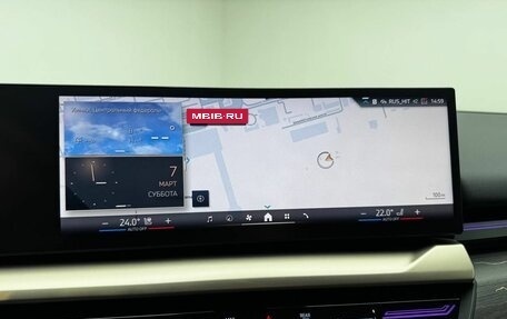 BMW 5 серия, 2024 год, 7 590 000 рублей, 16 фотография