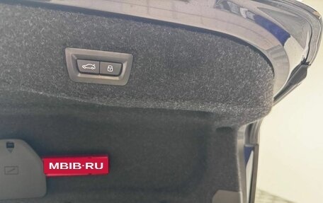 BMW 5 серия, 2024 год, 7 590 000 рублей, 23 фотография