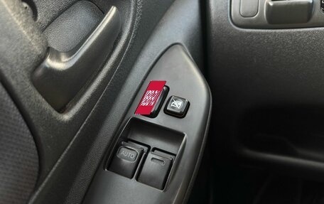 Toyota Yaris I рестайлинг, 2004 год, 290 000 рублей, 12 фотография