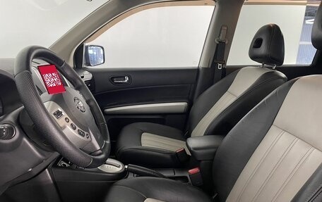 Nissan X-Trail, 2012 год, 1 400 000 рублей, 12 фотография