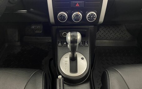 Nissan X-Trail, 2012 год, 1 400 000 рублей, 17 фотография