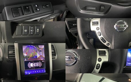 Nissan X-Trail, 2012 год, 1 400 000 рублей, 19 фотография