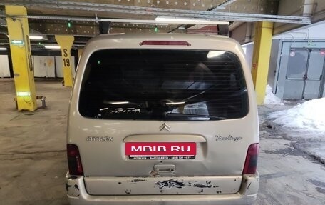 Citroen Berlingo II рестайлинг, 2005 год, 250 000 рублей, 3 фотография