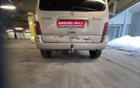 Citroen Berlingo II рестайлинг, 2005 год, 250 000 рублей, 7 фотография