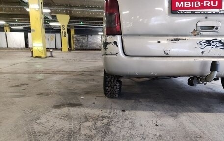 Citroen Berlingo II рестайлинг, 2005 год, 250 000 рублей, 8 фотография