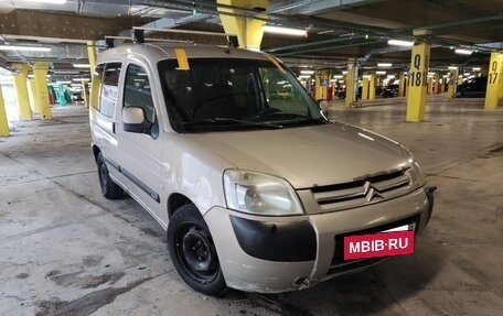 Citroen Berlingo II рестайлинг, 2005 год, 250 000 рублей, 12 фотография