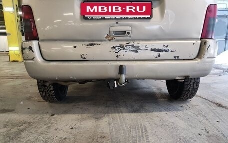 Citroen Berlingo II рестайлинг, 2005 год, 250 000 рублей, 5 фотография