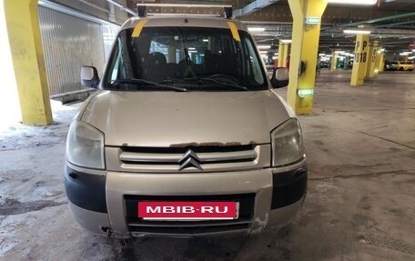 Citroen Berlingo II рестайлинг, 2005 год, 250 000 рублей, 22 фотография