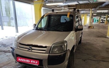 Citroen Berlingo II рестайлинг, 2005 год, 250 000 рублей, 24 фотография