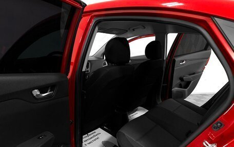 Hyundai Solaris II рестайлинг, 2020 год, 1 450 000 рублей, 12 фотография