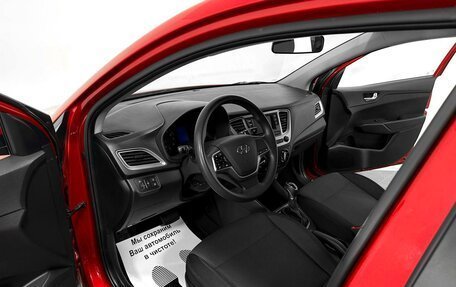 Hyundai Solaris II рестайлинг, 2020 год, 1 450 000 рублей, 5 фотография