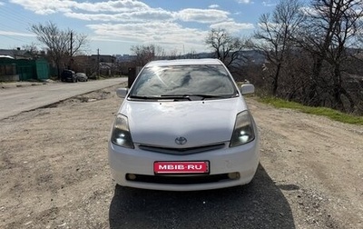Toyota Prius, 2006 год, 680 000 рублей, 1 фотография