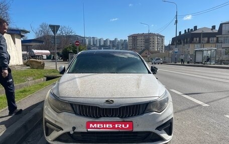 KIA Optima IV, 2019 год, 800 000 рублей, 1 фотография