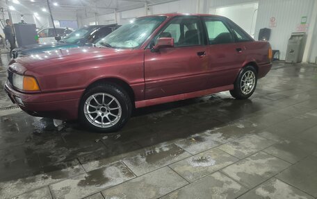 Audi 80, 1989 год, 300 000 рублей, 1 фотография