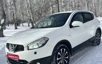 Nissan Qashqai, 2012 год, 1 100 000 рублей, 1 фотография