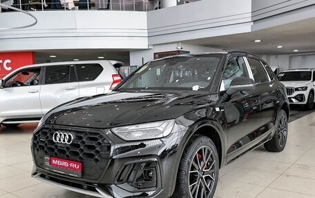 Audi Q5, 2025 год, 5 850 000 рублей, 1 фотография