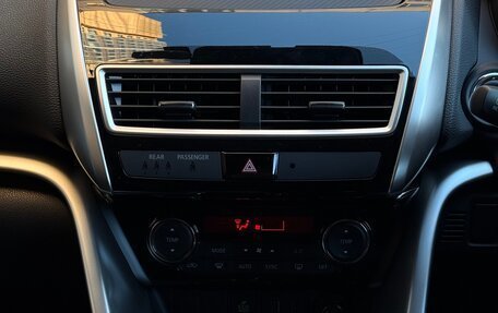 Mitsubishi Eclipse Cross, 2019 год, 2 050 000 рублей, 9 фотография