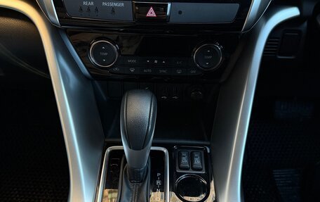 Mitsubishi Eclipse Cross, 2019 год, 2 050 000 рублей, 12 фотография