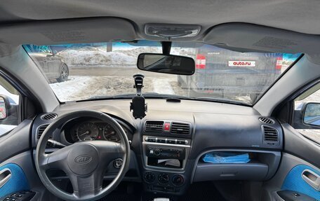 KIA Picanto I, 2006 год, 415 000 рублей, 6 фотография