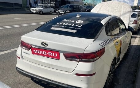 KIA Optima IV, 2019 год, 800 000 рублей, 2 фотография