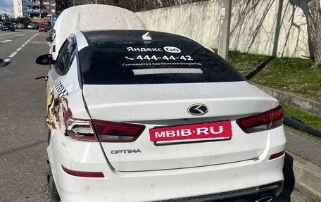 KIA Optima IV, 2019 год, 800 000 рублей, 6 фотография