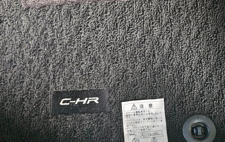 Toyota C-HR I рестайлинг, 2017 год, 1 800 000 рублей, 6 фотография