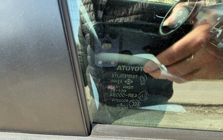 Toyota Prius, 2006 год, 680 000 рублей, 12 фотография