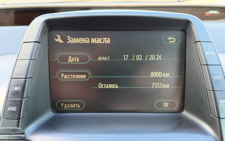 Toyota Prius, 2006 год, 680 000 рублей, 19 фотография