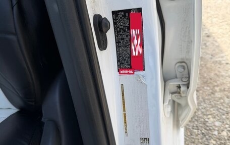 Toyota Prius, 2006 год, 680 000 рублей, 17 фотография