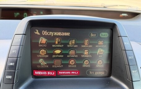 Toyota Prius, 2006 год, 680 000 рублей, 20 фотография