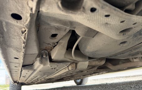 Toyota Prius, 2006 год, 680 000 рублей, 31 фотография