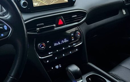 Hyundai Santa Fe IV, 2019 год, 3 300 000 рублей, 6 фотография